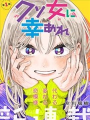 大悲咒唱诵完整版 寺院梵呗